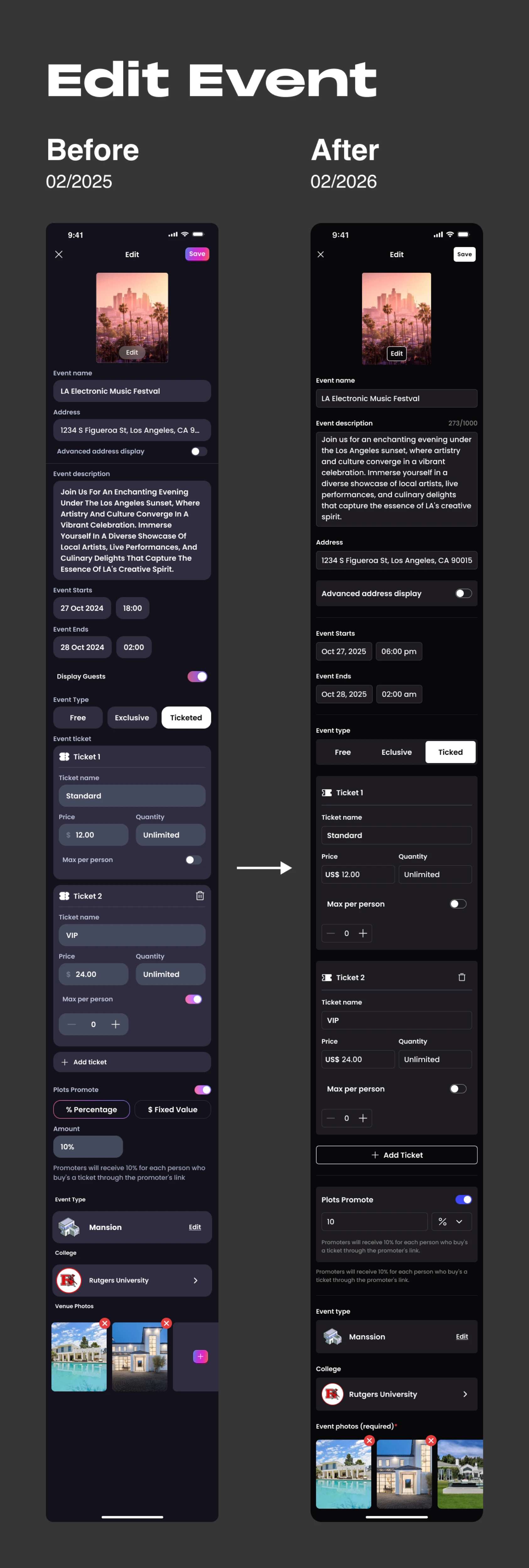 Before and after comparison of the Edit Event screen of Plots