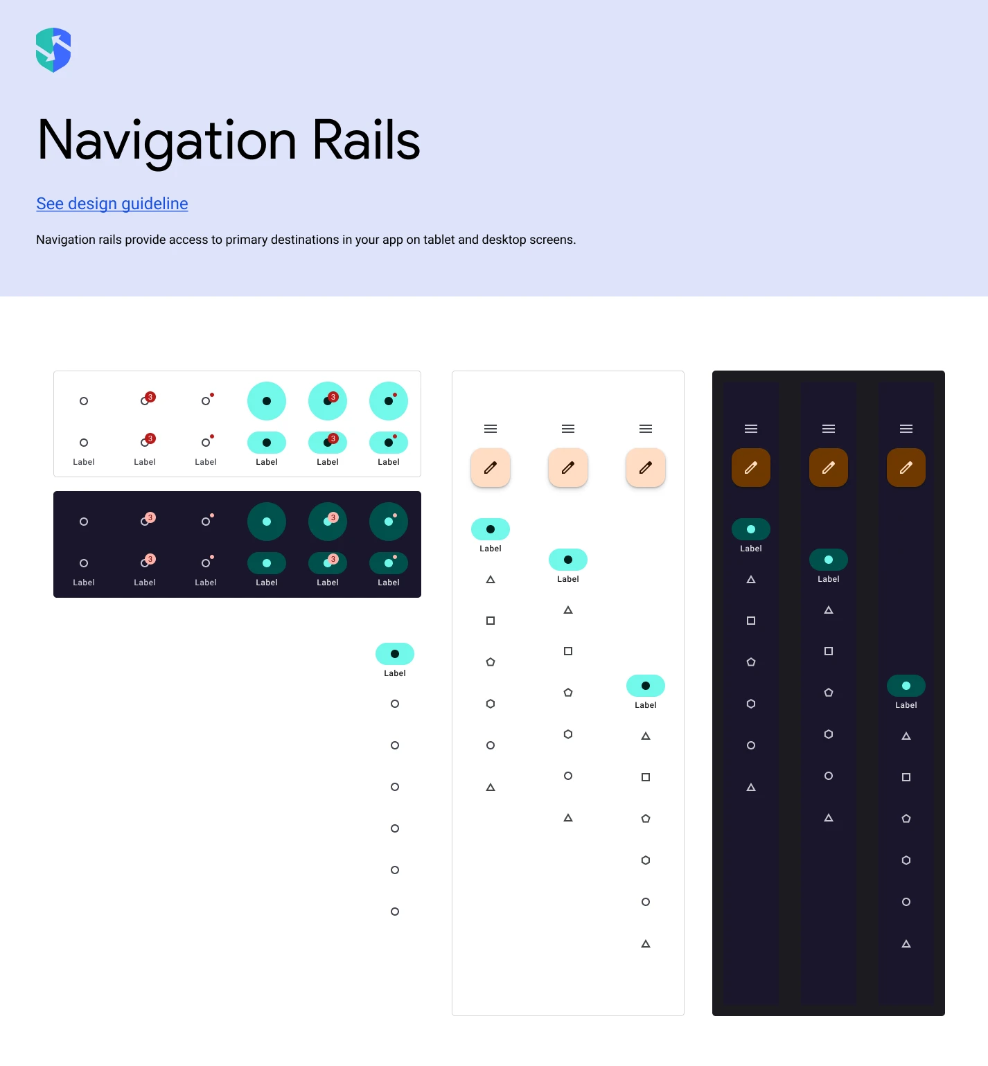 SupplyCyber design system — Navigation rails